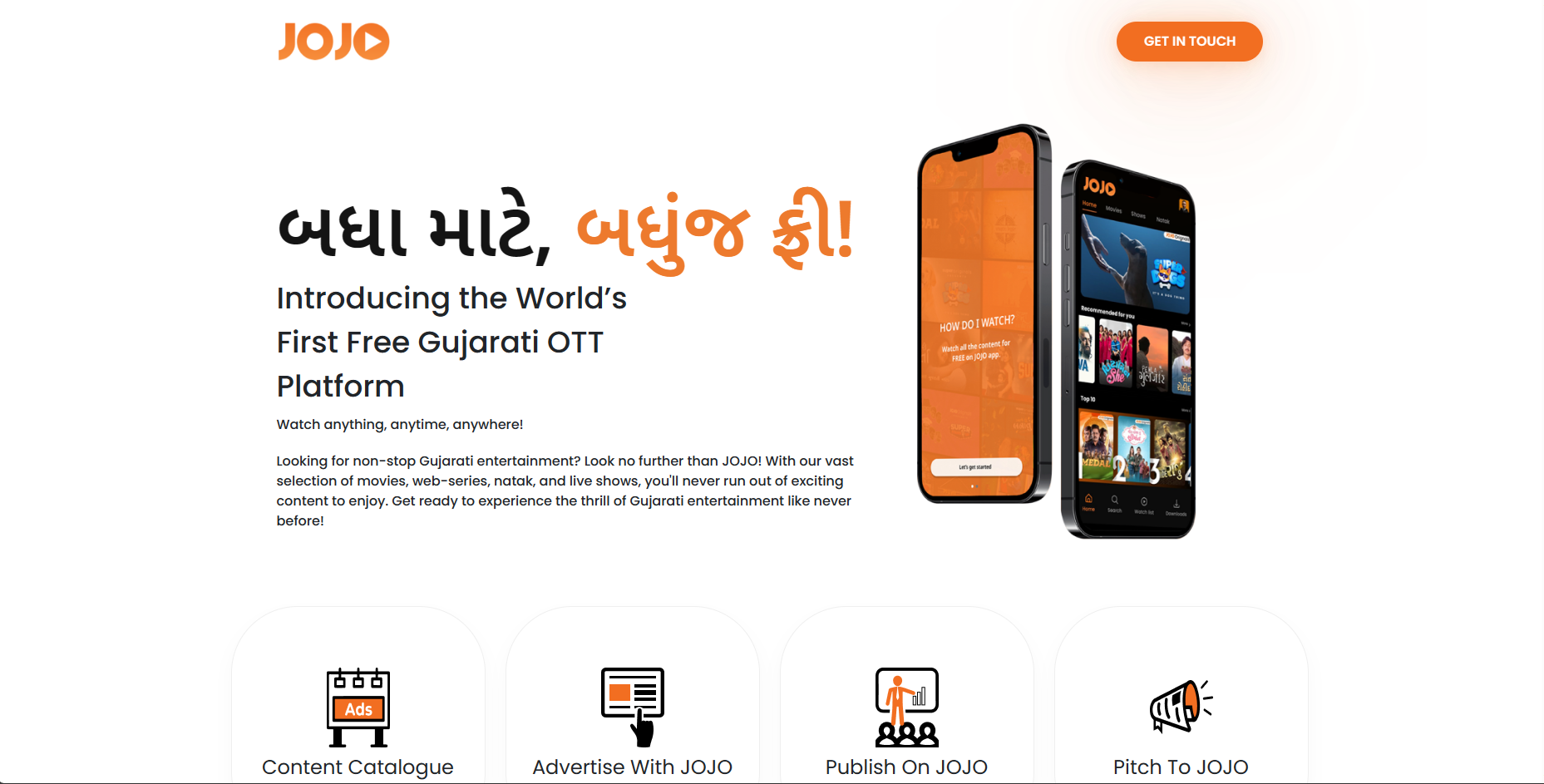 Personal Portfolio Images